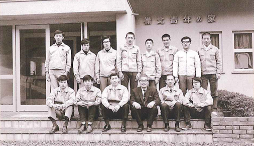1972 昭和47年 4月 資材センター　設置 新人社員研修を実施