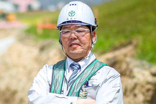 Case1 土木工事は郷土を護る仕事だから面白い